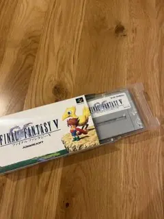 [スーパーファミコン] ファイナルファンタジーV 説明書／箱あり