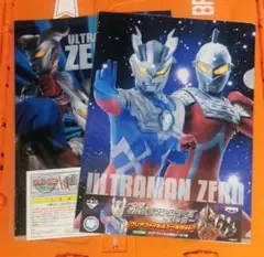 Item thumbnail for item 21288c51-7d9e-4fff-8c94-f0469d6e2edd