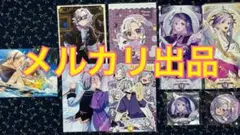 Clock over ORQUESTA クロケスタ 天馬 七星 ①