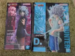 Item thumbnail for item d8cb6559-5758-4e0c-960d-5ca4797b6e1e