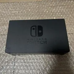 Nintendo Switch ドック ブラック　9