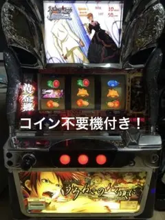 2025年最新】うみねこ 実機の人気アイテム - メルカリ