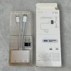 Lightning USB-C Multi-Function Adapter