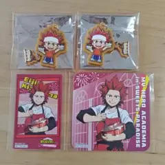 【スイパラ×ヒロアカ】切島鋭児郎セット