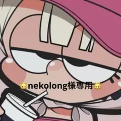 ダークグリーン　シャツ