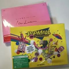 なにわ男子 1st love POPMALL 初回限定盤 Blu-ray