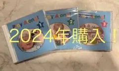 【未開封新品】2024年版ディズニー英語システムプレイアロングCD3枚セット