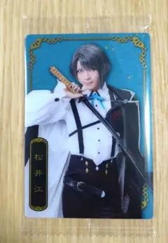 Item thumbnail for item 3ba1f5ed-0e64-4f06-b4c7-1ca6341df09d