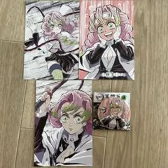 【匿名配送】甘露寺蜜璃　幕間画缶バッジ　ポストカード