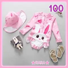 【新品】うさちゃん ラッシュガード 水着 100 帽子付き UPF50+