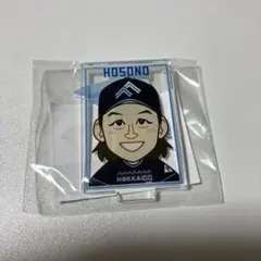 北海道日本ハムファイターズ 細野晴希アクリルスタンド