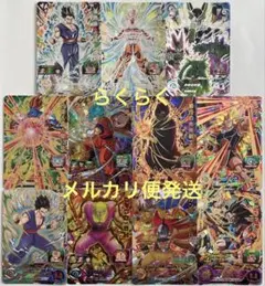 Item thumbnail for item c5957638-376c-409b-85f5-6d1d4f21436d