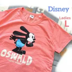 OSWALD オズワルド両面デザイン Tシャツ サーモンピンク　ディズニー