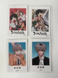 Item thumbnail for item c4e31072-c6ad-4763-be83-ac794a14d270