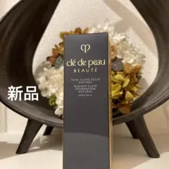 クレ・ド・ポー ボーテ タンフリュイドエクラ ナチュレル オークル00