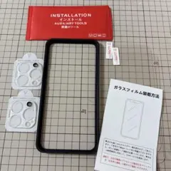 iPhone 15 Pro Max ガラスフィルム 2枚＋カメラフィルム2枚
