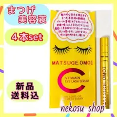 Item thumbnail for item 9b30cc6d-c026-450a-8442-c59eaa31f28d