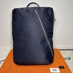 33 美品　ポーター　リフト　リュック　ネイビー　2層