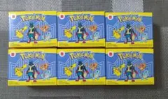 マクドナルド　ハッピーセット　ポケットモンスター 2025 第一弾