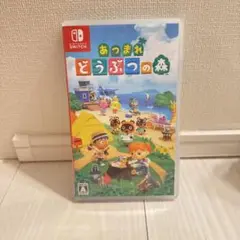 Switch あつまれどうぶつの森 ソフト