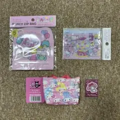 サンリオ キャラクター 3点セット