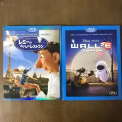 レミーのおいしいレストラン ウォーリー Blu-ray