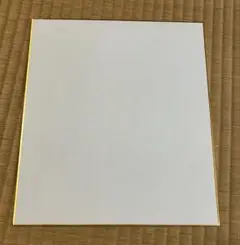 Item thumbnail for item deaa5dec-387b-47a4-860f-97d408fcab7a