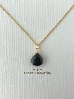 Item thumbnail for item d8ec3b44-9f4d-4de0-abc4-7fcedbf3c77b