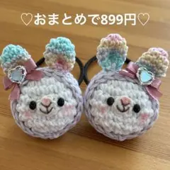 Item thumbnail for item bbb26114-0ae4-446b-8219-d00ad560e2b3