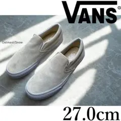 新品 27.0cm バンズ VANS SLIP-ON 59 SUEDE スエード
