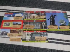 Item thumbnail for item 3a389e3f-91ff-4981-a7c2-f48bcf82b081
