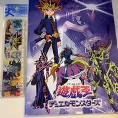 遊戯王 デュエルモンスターズ ノートと定規セット