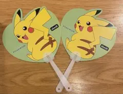 【韓国限定/非売品】ピカチュウ　ポケモン　うちわ　2枚組