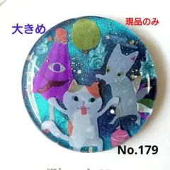 レジン　猫　ヘアゴム　ブローチ　ポニーフック　No.179