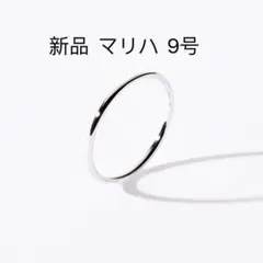 MARIHA マリハ 願い事 リング WG シャイン