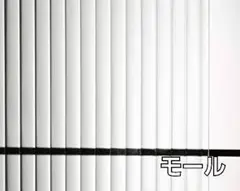 昭和　型板ガラス　(モール) (6枚まとめ買いで1枚無料)