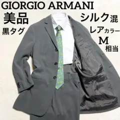 Item thumbnail for item 6fce4296-c13c-4718-b7a1-305629ec7a29