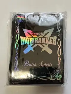 バトルスピリッツ　ハイランカースリーブ　 未開封