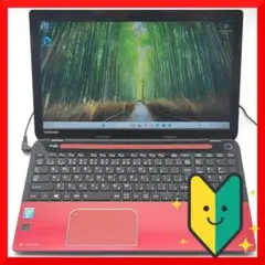 ✅️初心者OK！すぐに使えます！最新Windows11搭載ノートパソコン G25