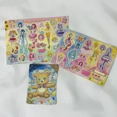 プリキュア シール カード HUGっと!プリキュア 魔法つかいプリキュア