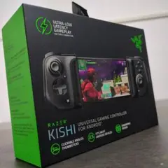 Razer KISHI Android