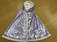 ラプンツェル　ケープ100〜130