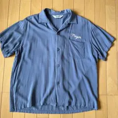 Item thumbnail for item 86525933-b429-41bf-8557-5db25c6a3a66