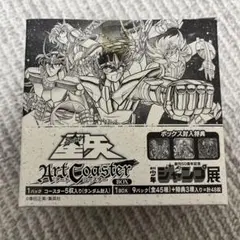 Item thumbnail for item 6a2ace24-3917-4f87-b7c5-ce6752fa6ca5