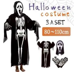 Item thumbnail for item d38d5ef8-db38-4e2d-a247-6e78bb72709d