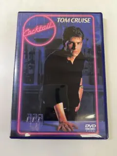 G182 カクテル('88米) DVD