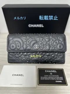 CHANEL ロングウォレット ラインストーン 長財布 フラップ