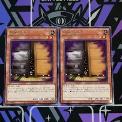 Item thumbnail for item b376e41b-7489-4778-93be-6ddd36a4fb55