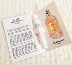 【サンプル】GERAN アクアアレゴリア フォルテ ローザロッサ 1ml