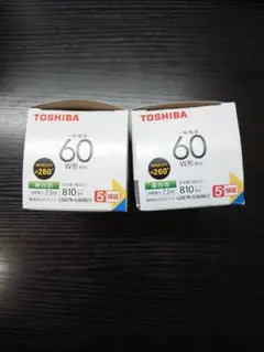2個セット　東芝　LDA7N-G/60W/2　60W相当　昼白色　未使用品